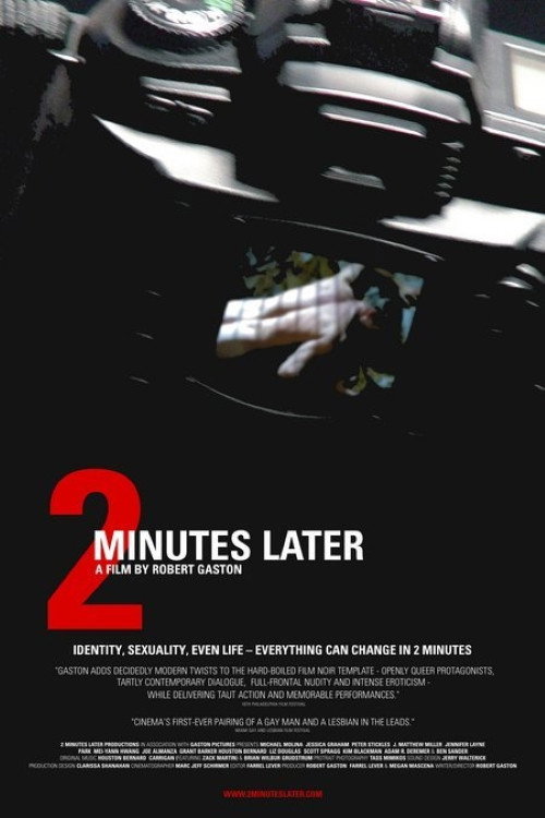 2 Minutes Later movie poster print