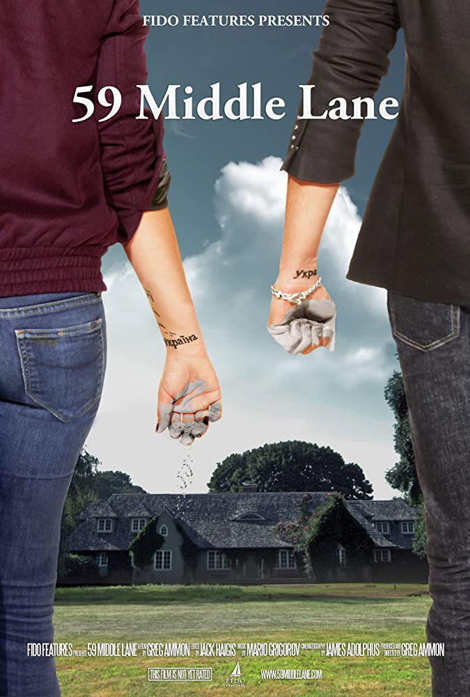 59 Middle Lane movie poster print