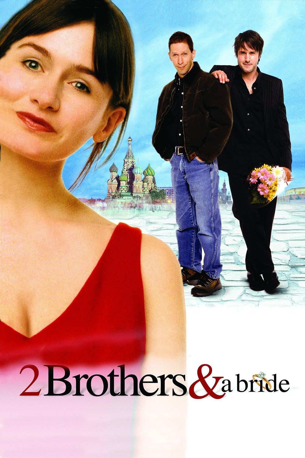 A Foreign Affair movie poster print