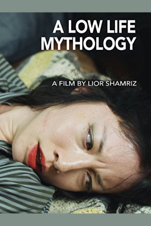 A Low Life Mythology movie poster print