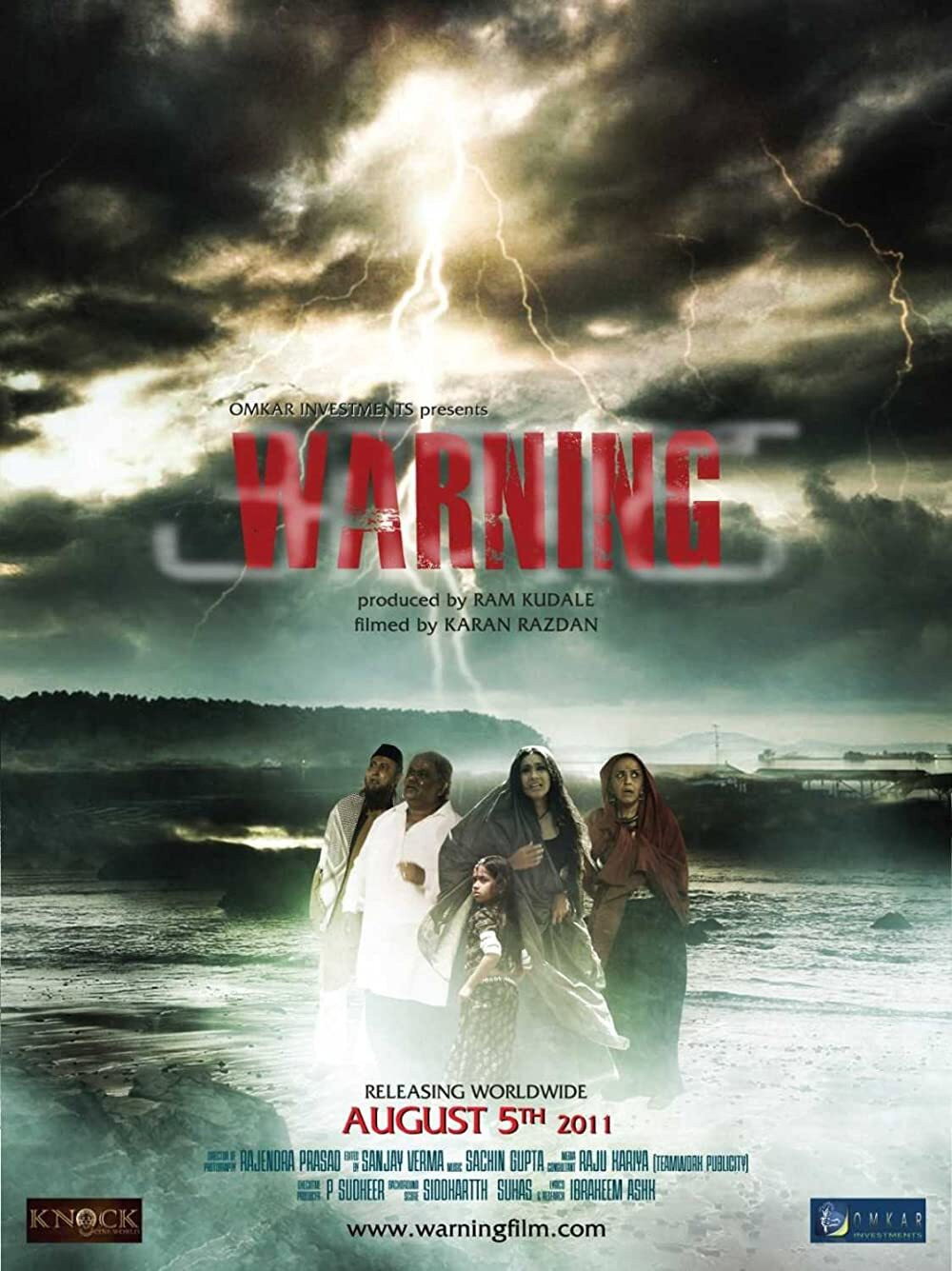Aagaah: The Warning movie poster print