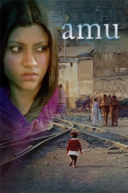 Amu movie poster print