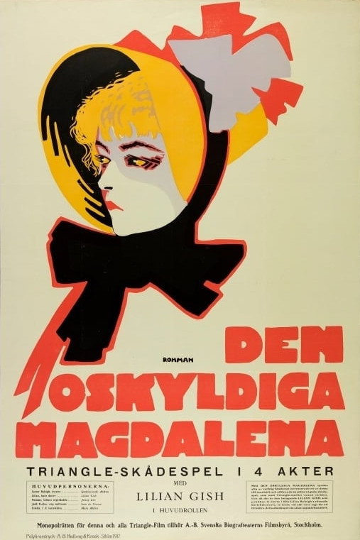 An Innocent Magdalene movie poster print