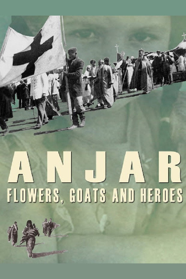 Anjar: Flowers, Goats and Heroes movie poster print