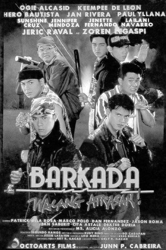 Barkada walang atrasan movie poster print