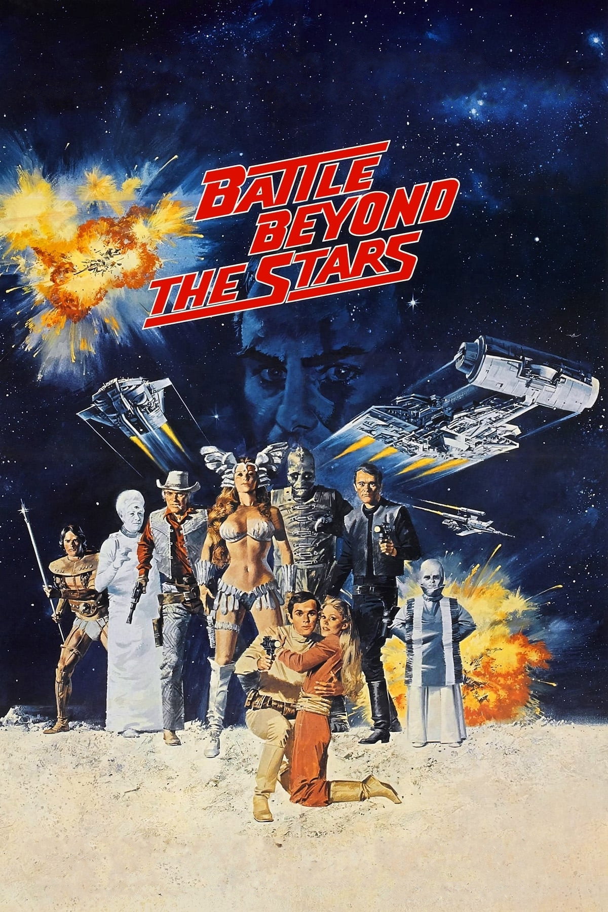 Battle Beyond the Stars movie poster print