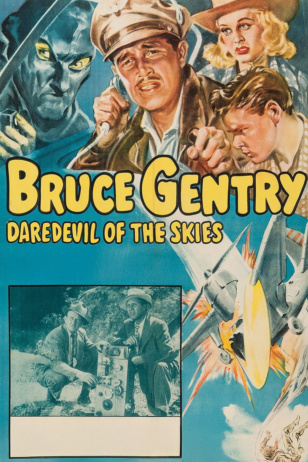 Bruce Gentry movie poster print