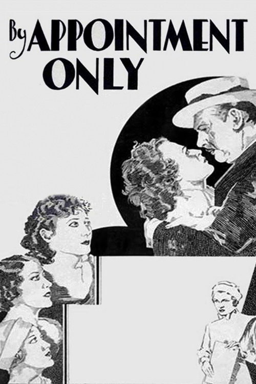 By Appointment Only movie poster print