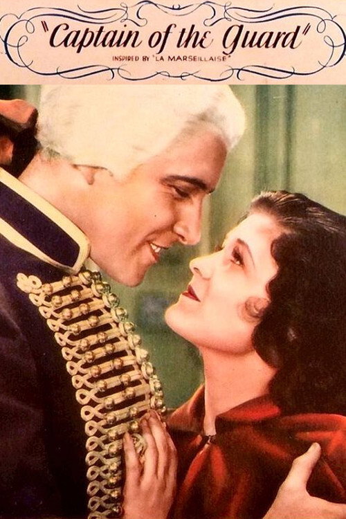 Captain of the Guard movie poster print