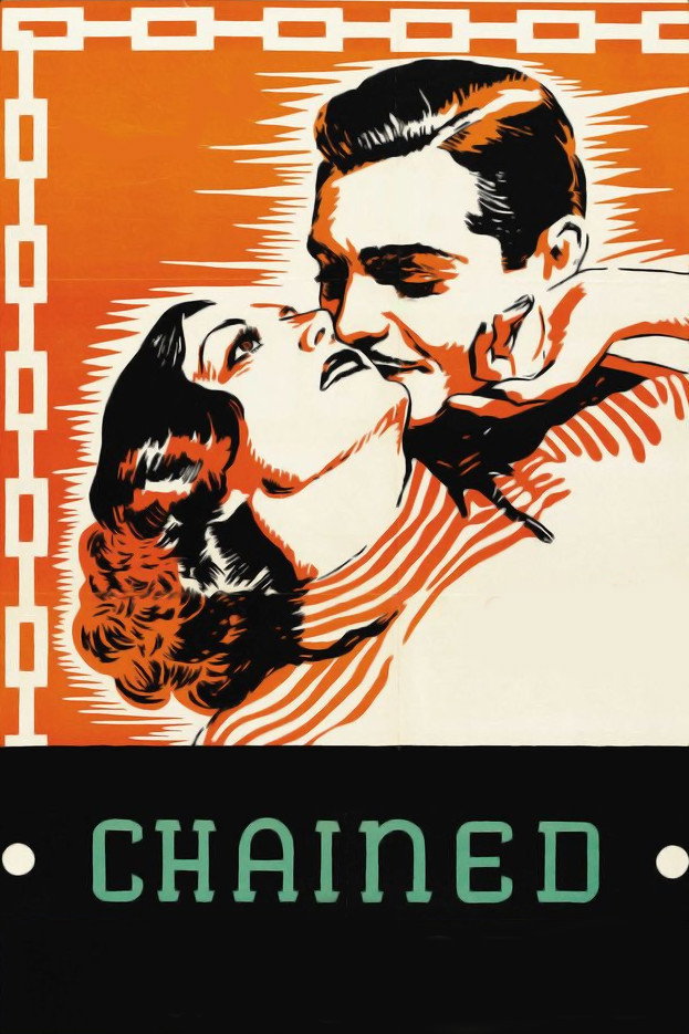 Chained movie poster print