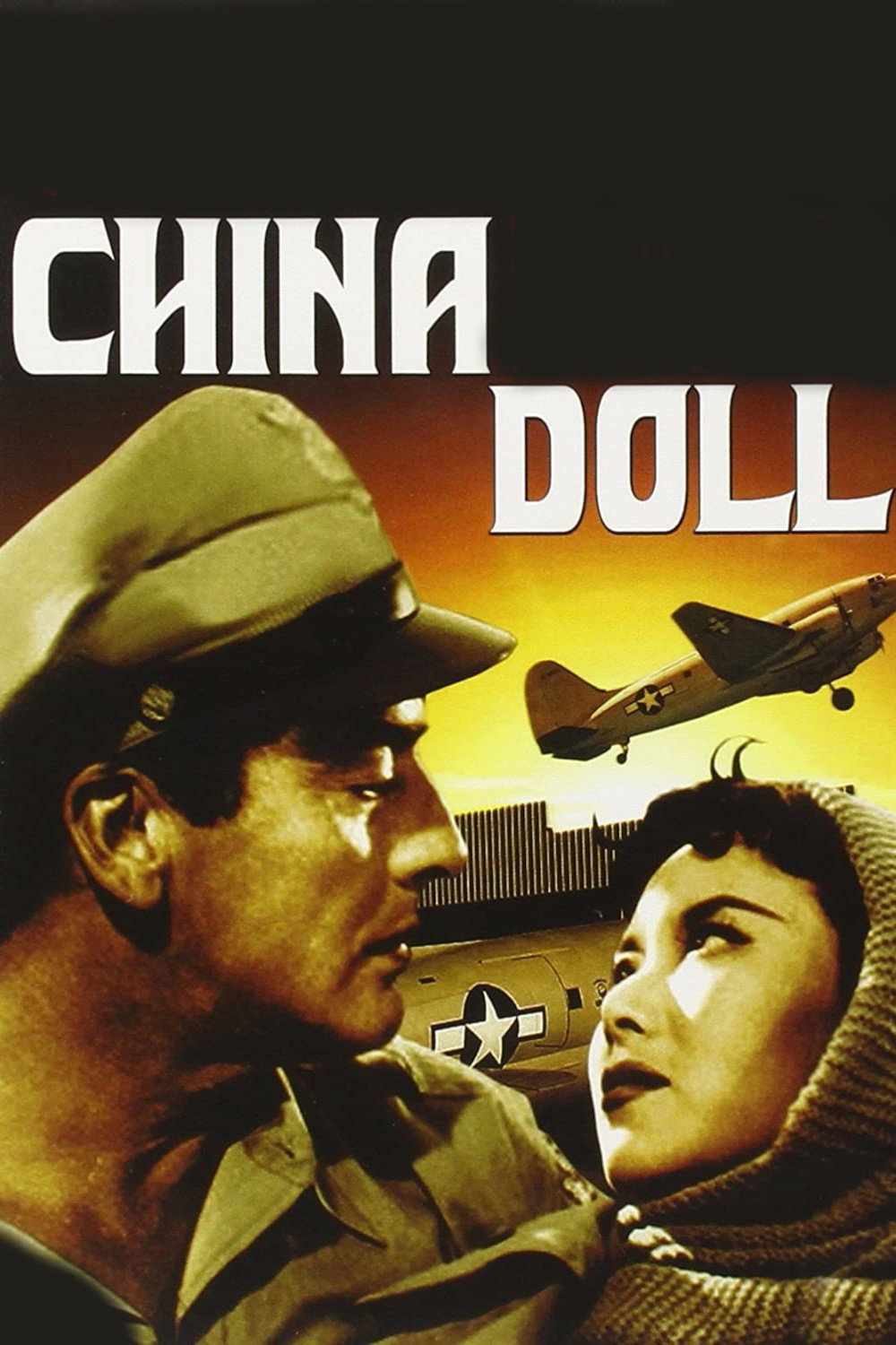 China Doll movie poster print