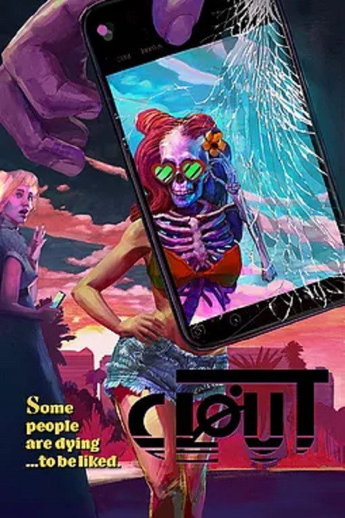 Clout movie poster print