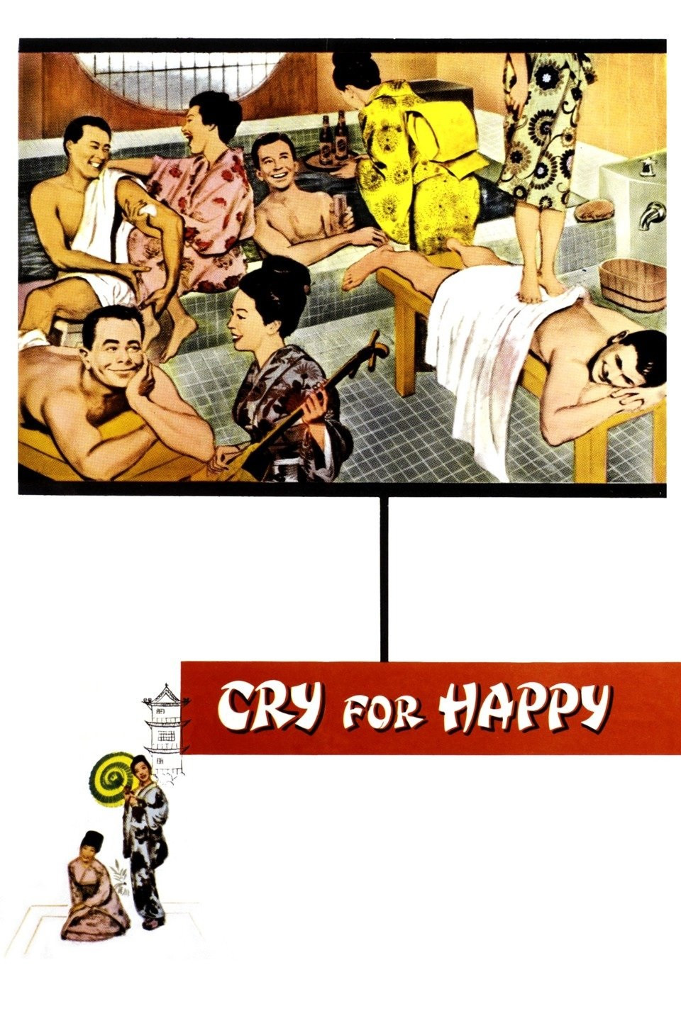 Cry for Happy movie poster print
