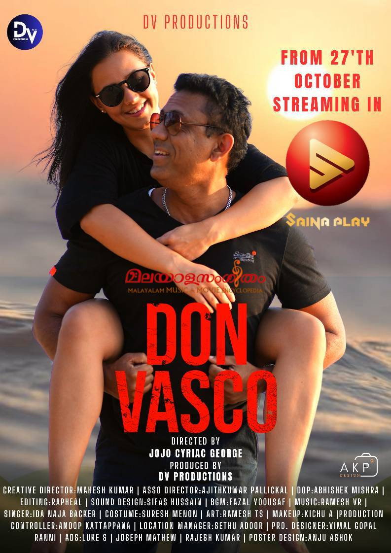 Don Vasco movie poster print