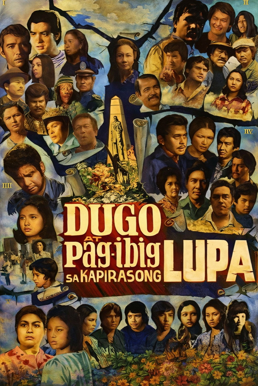 Dugo at pag-ibig sa kapirasong lupa movie poster print
