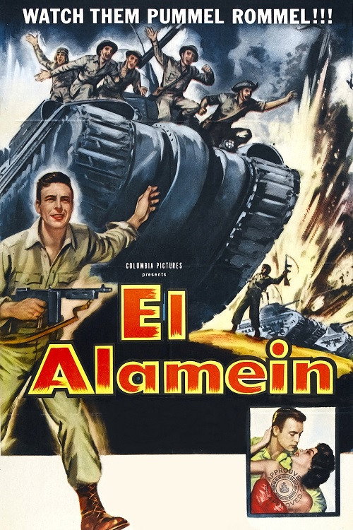 El Alaméin movie poster print