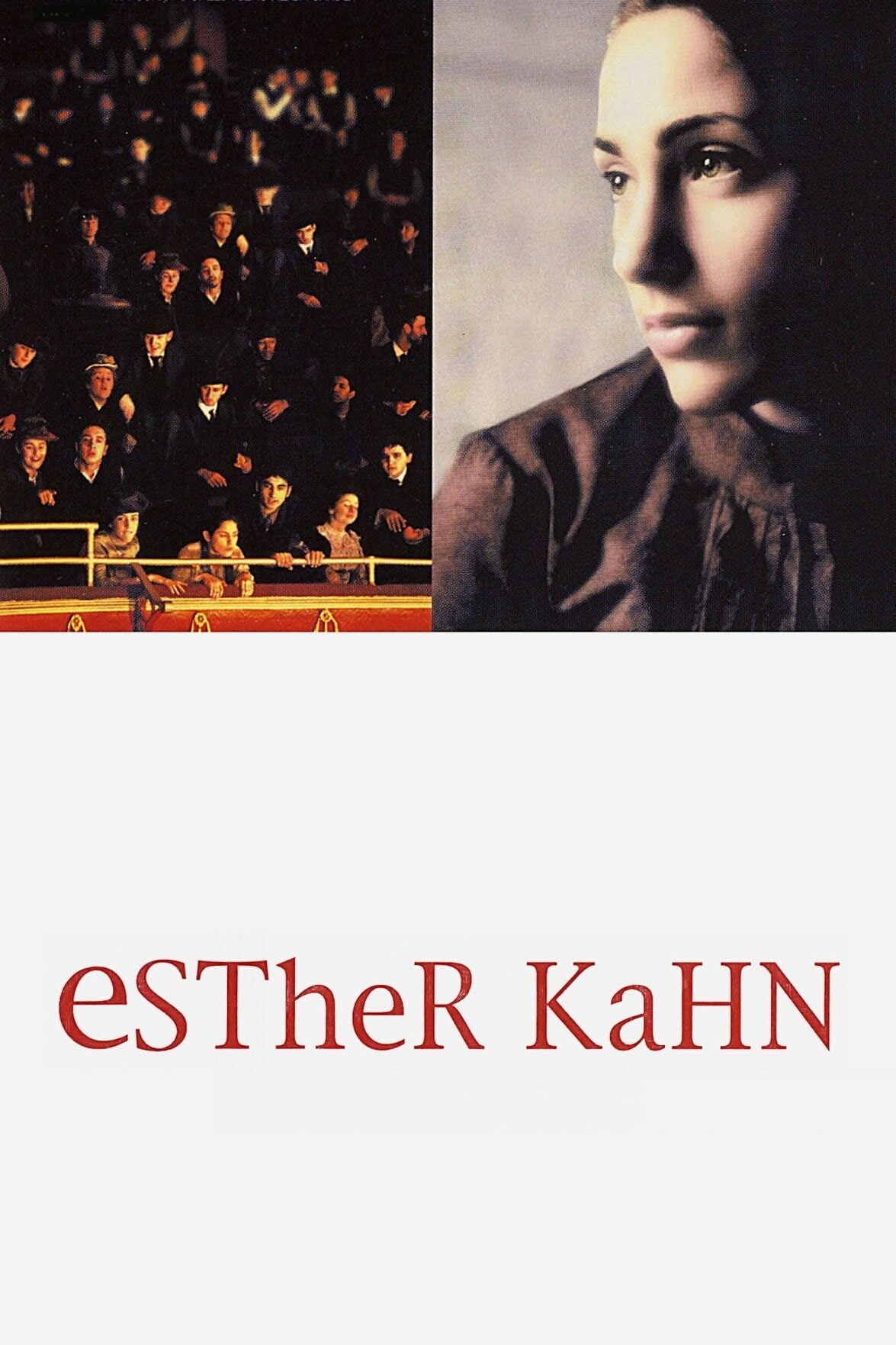 Esther Kahn movie poster print