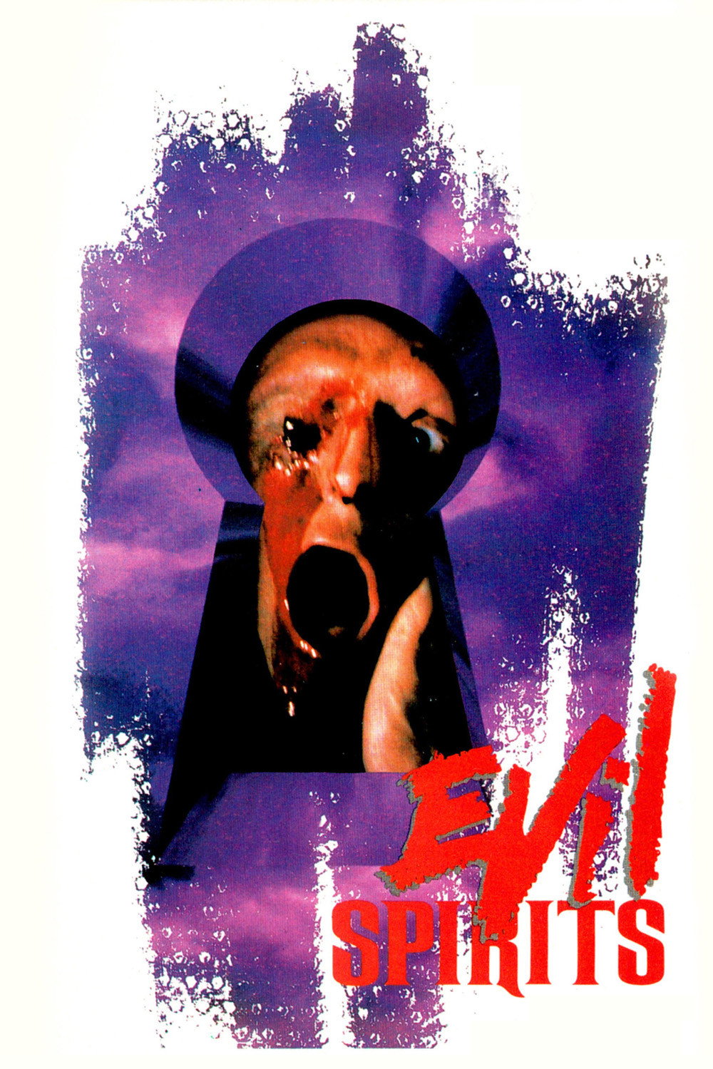 Evil Spirits movie poster print