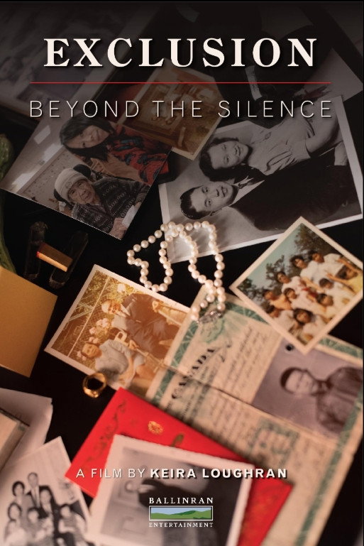 Exclusion: Beyond the Silence movie poster print