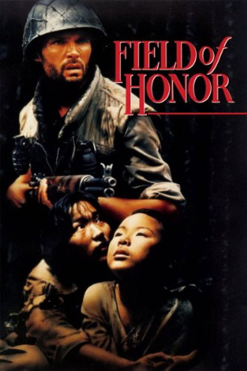 Field of Honor movie poster print