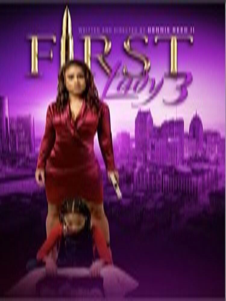 First Lady 3 movie poster print