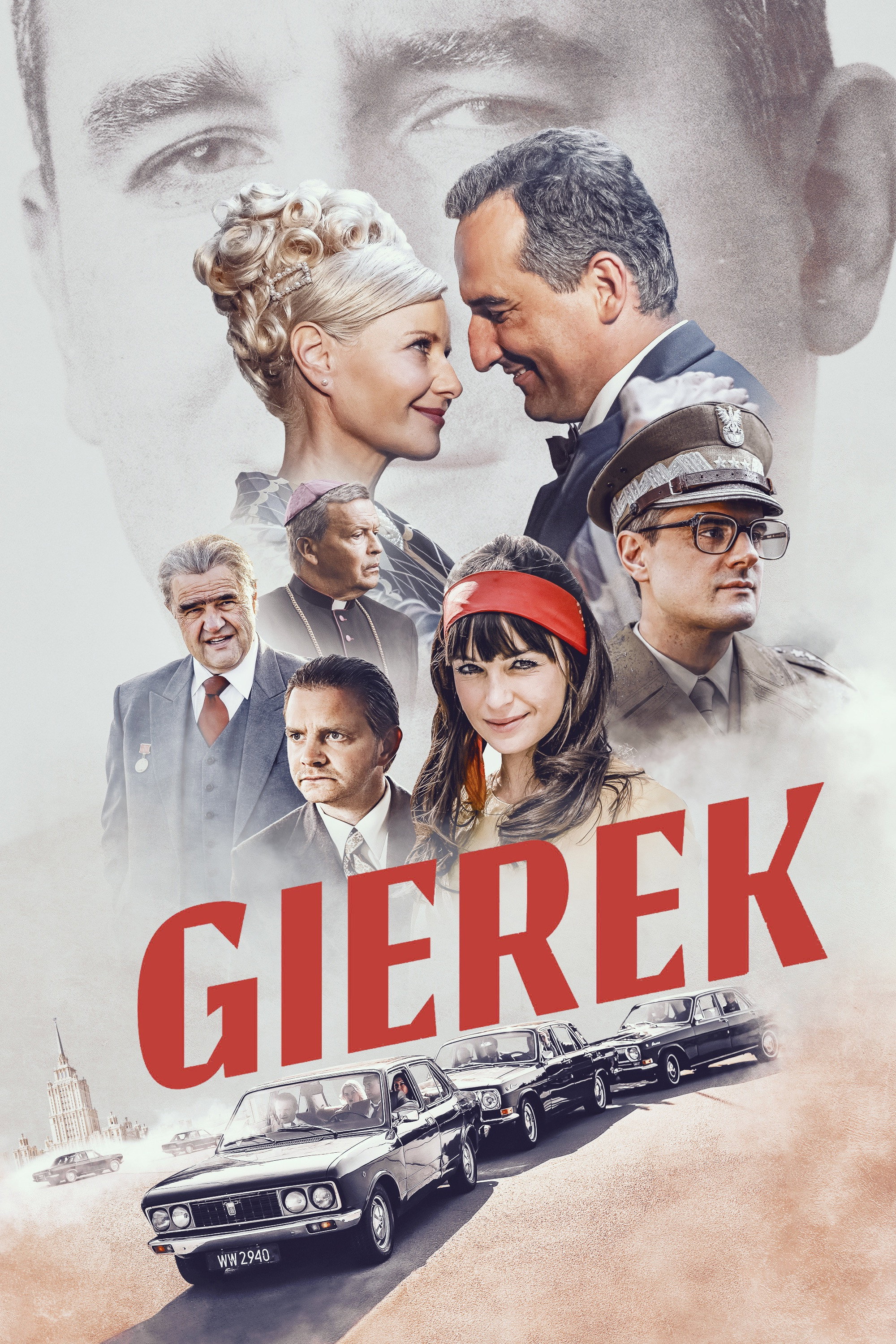 Gierek movie poster print