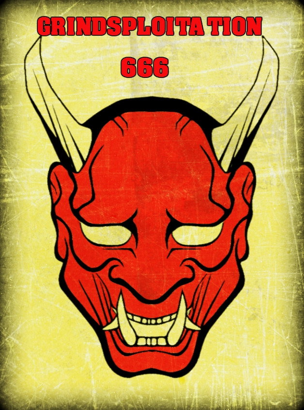Grindsploitation 666 movie poster print
