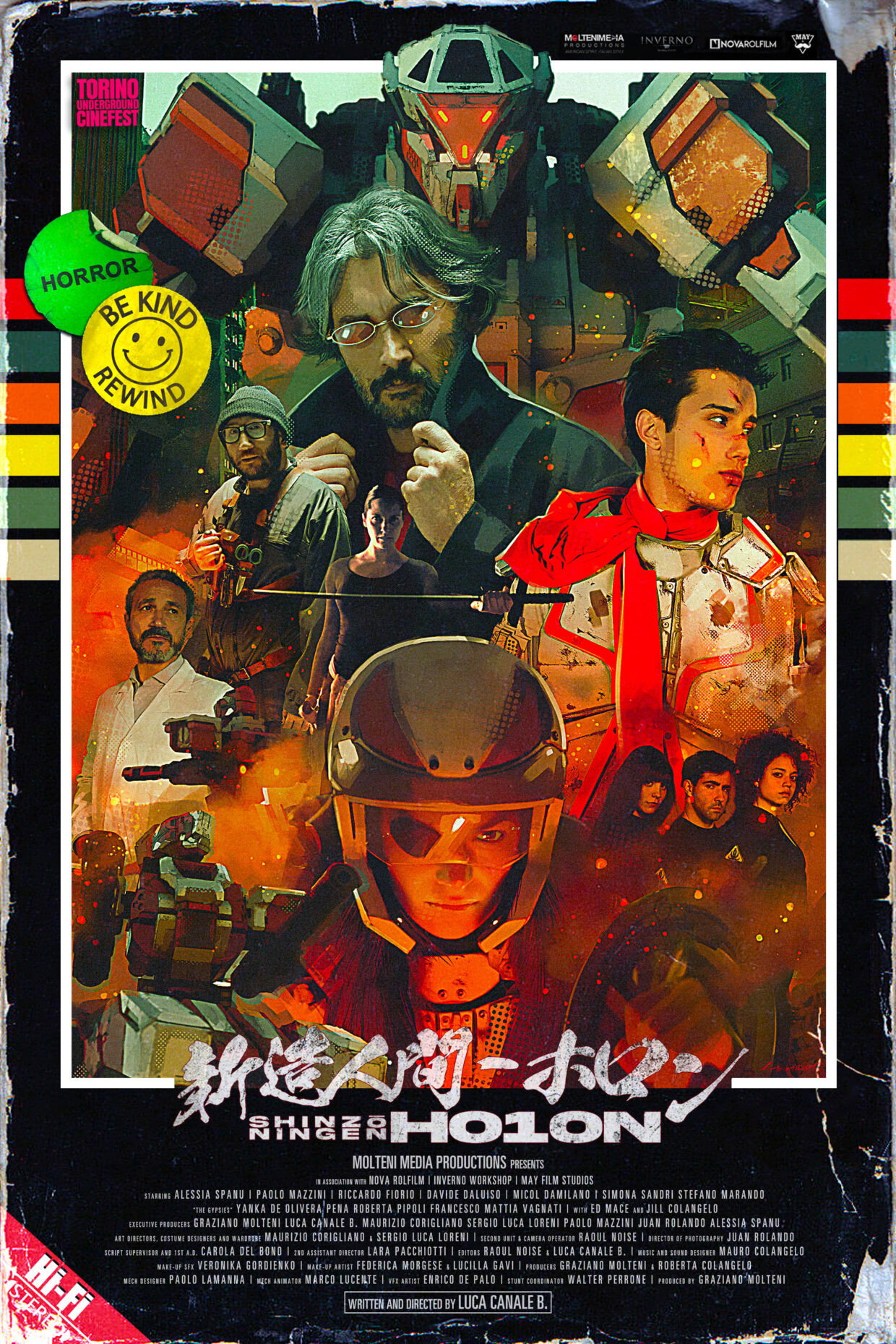 H010N movie poster print