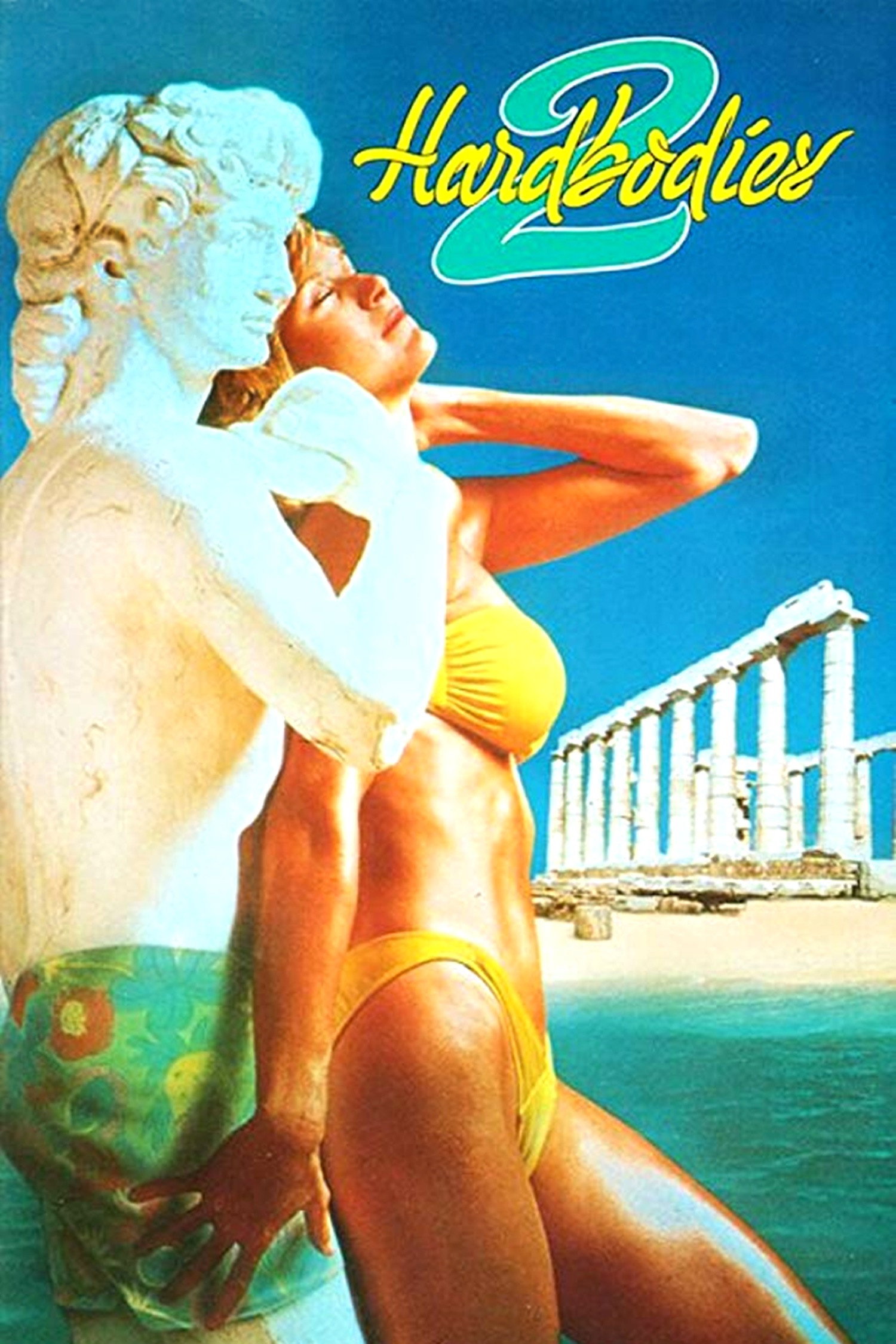 Hardbodies 2 movie poster print