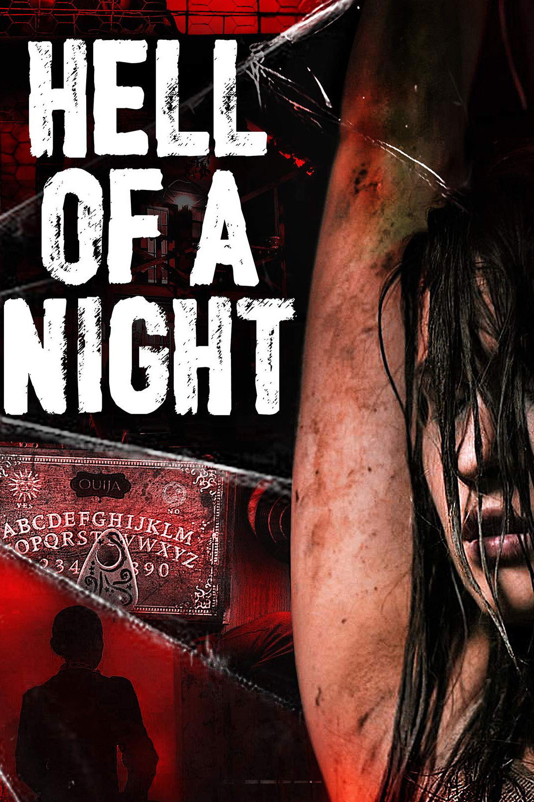 Hell of a Night movie poster print