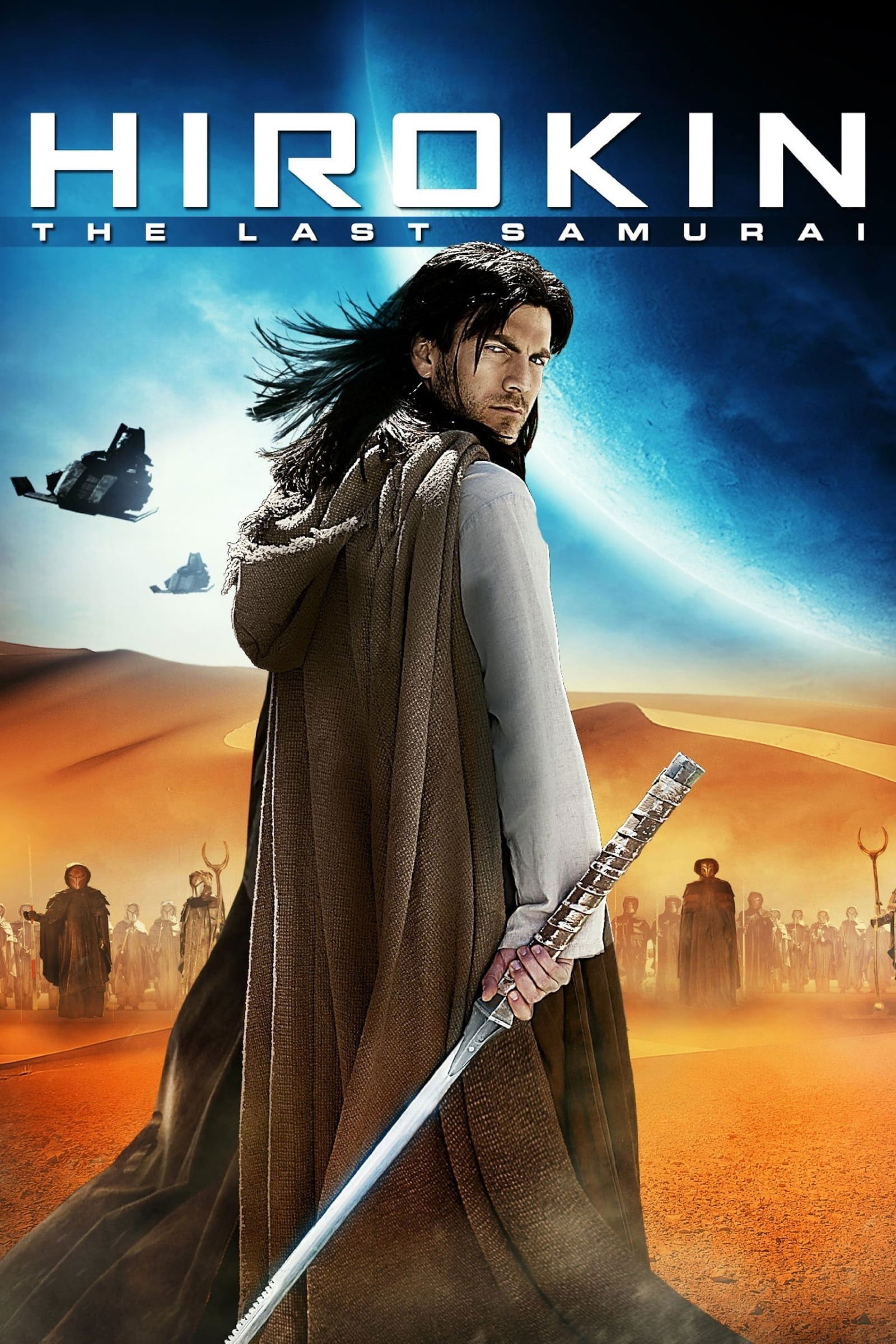 Hirokin: The Last Samurai movie poster print