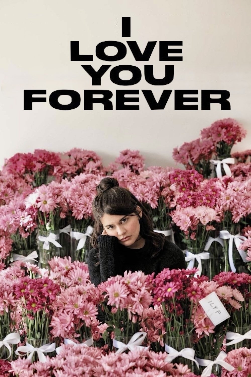 I Love You Forever movie poster print