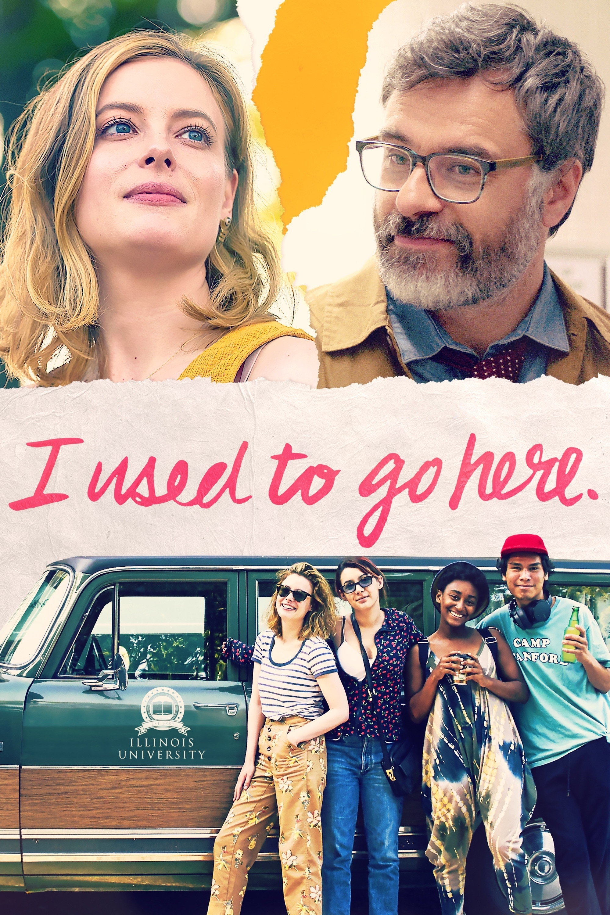 I Used to Go Here movie poster print