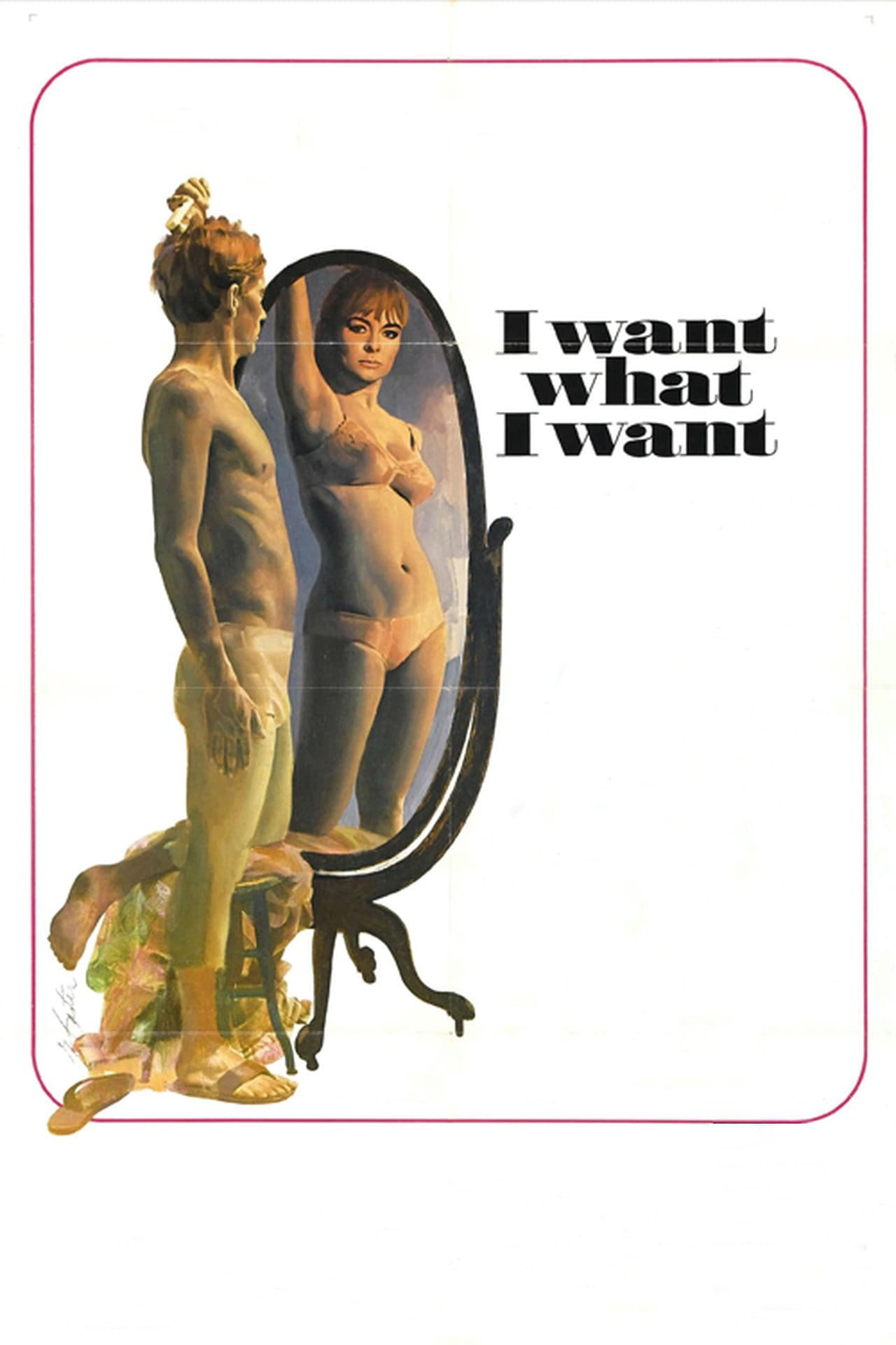 I Want What I Want movie poster print