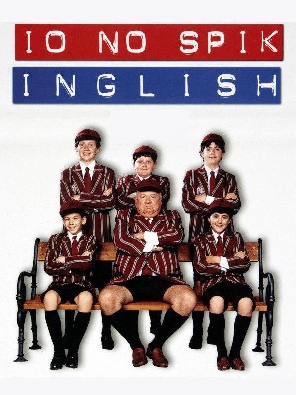 Io no spik inglish movie poster print
