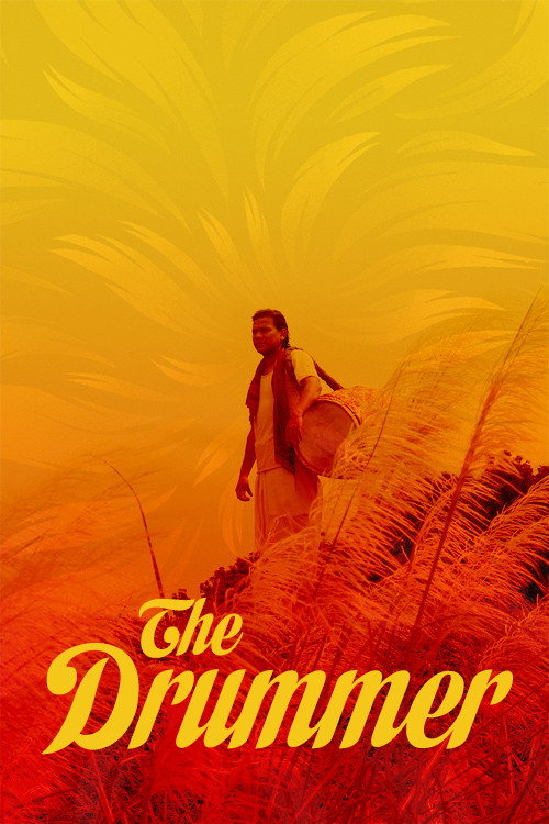 Jibondhuli movie poster print