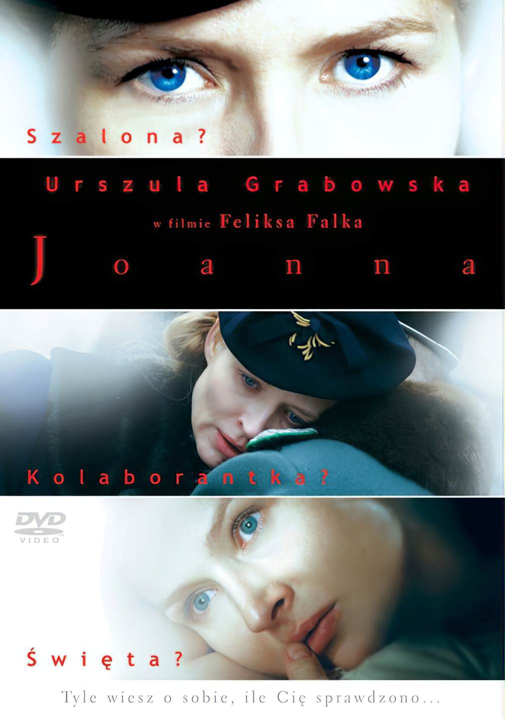Joanna movie poster print