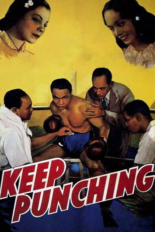 Keep Punching movie poster print