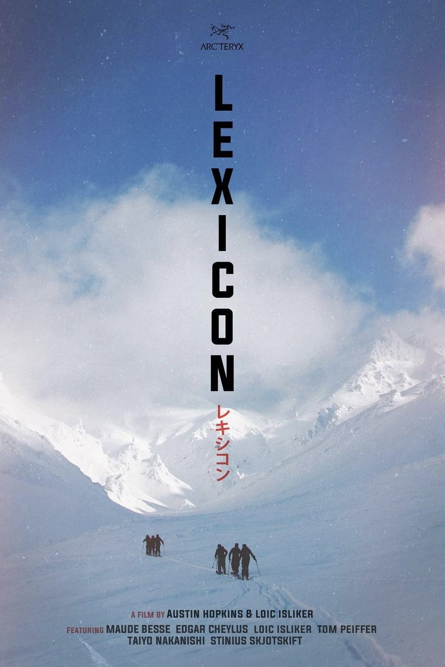 Lexicon movie poster print