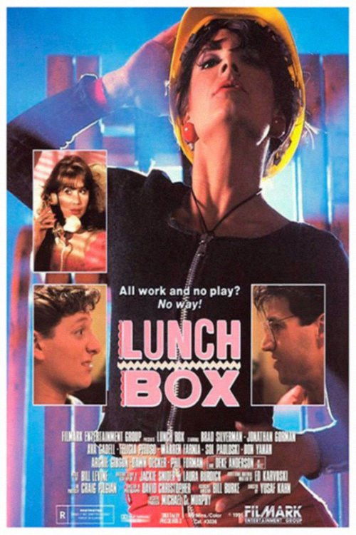 Lunch Box movie poster print