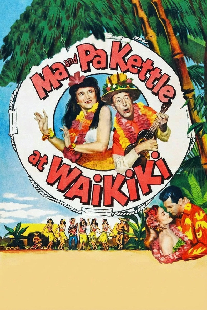 Ma and Pa Kettle at Waikiki movie poster print