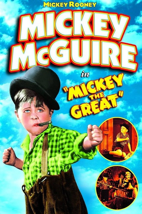 Mickey the Great movie poster print