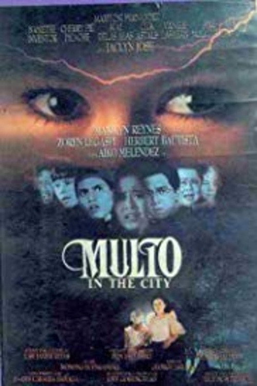 Multo in the City movie poster print