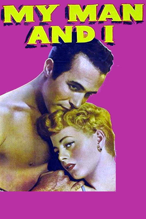 My Man and I movie poster print