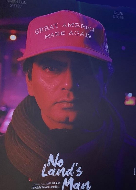 No Land's Man movie poster print