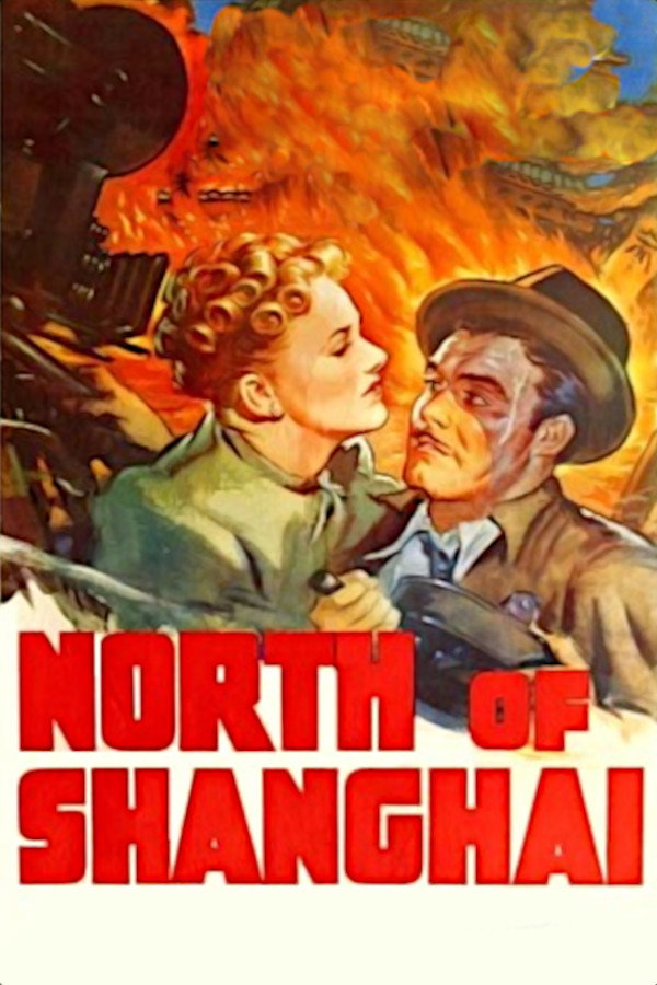 North of Shanghai movie poster print