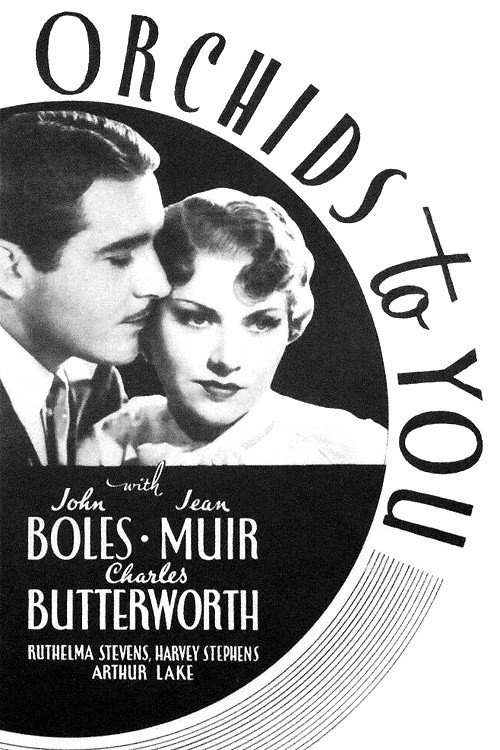 Orchids to You movie poster print