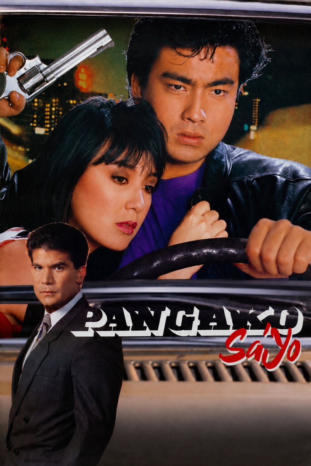 Pangako sa'yo movie poster print