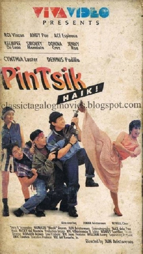 Pintsik movie poster print