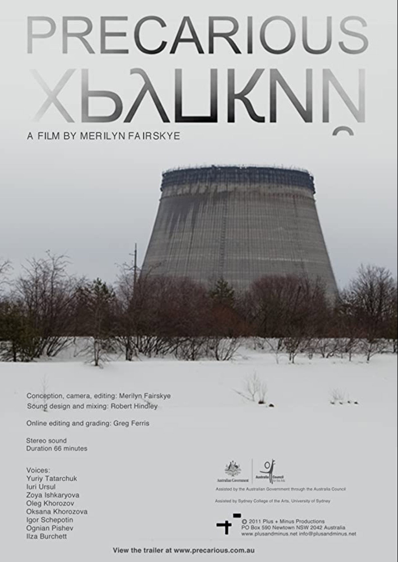 Precarious movie poster print